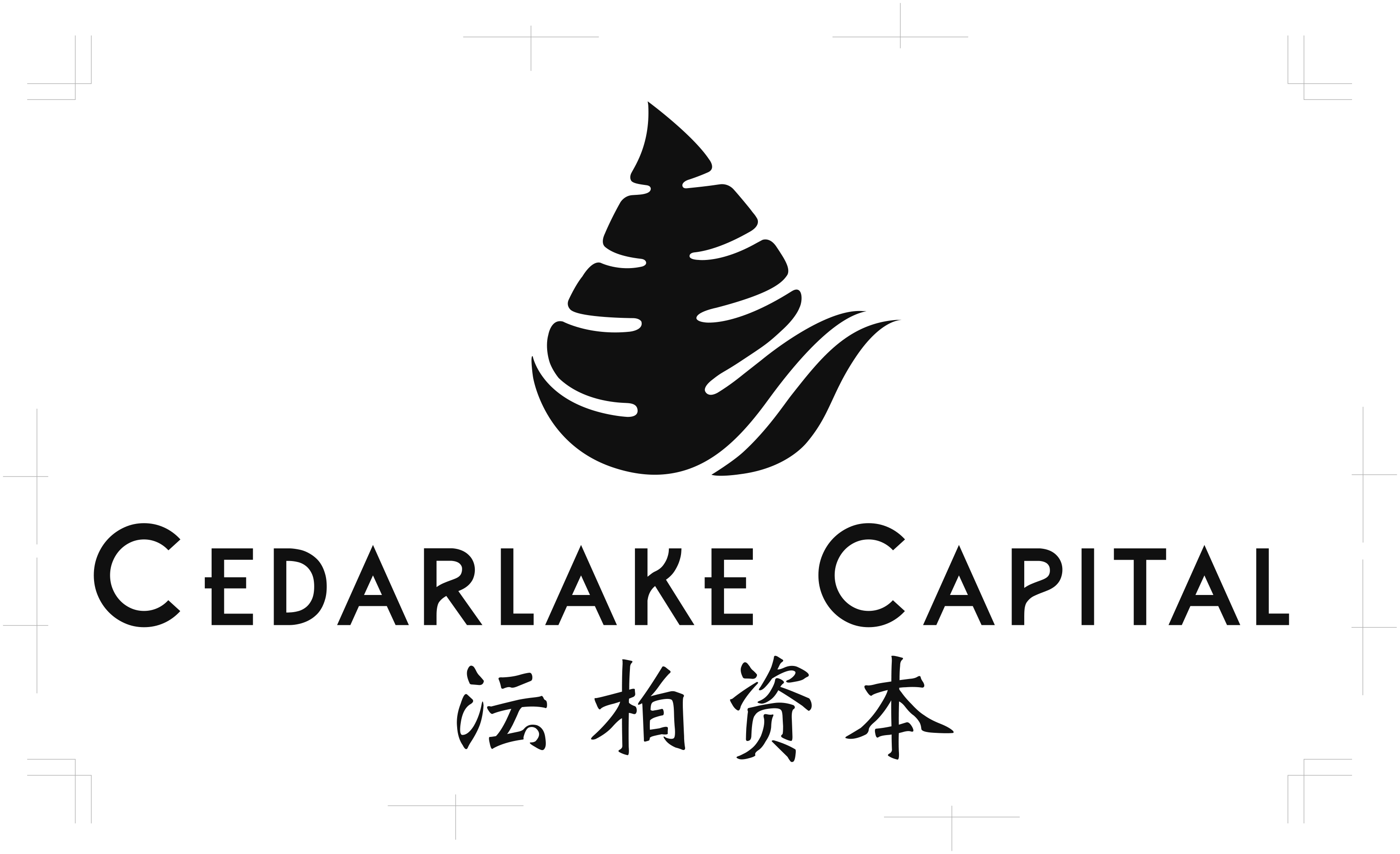 天数智芯