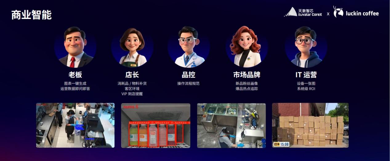 屏幕截图 2026-01-26 145056